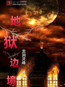 做眉毛好不好