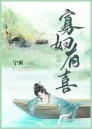穿越宝宝父皇爹地62章