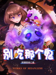 我和室友在ktv完整版