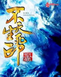 1000部拍拍拍拍免费