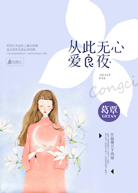 bychance