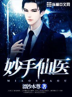 8090新视觉影院手机版