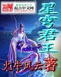万影网在线观看