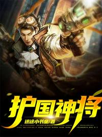 永恒免费完整版在线观看