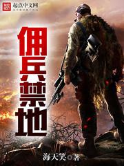 飞行棋play时代少年团writeas