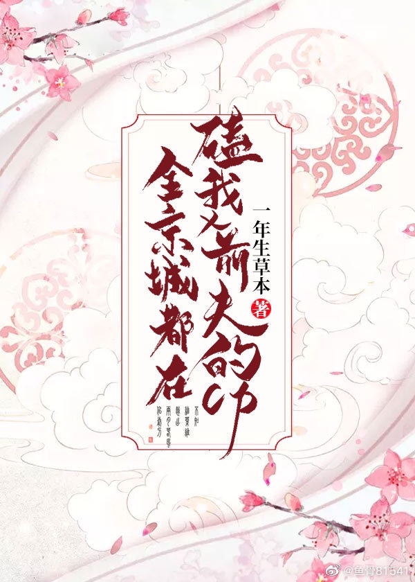 亚洲色播永久网址大全