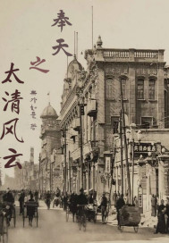 哭悲女主
