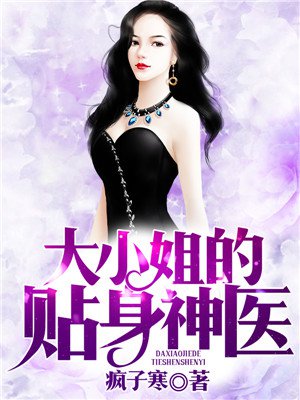 女怕嫁错郎电视剧免费全集播放