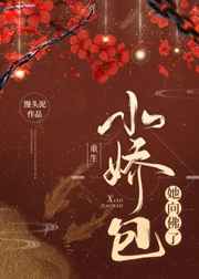 yezhulu最新备用野马