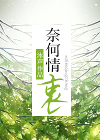 色视频www在线播放国产人成