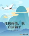 空之境界小说