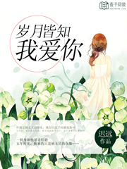 《青春变形记》国语版下载