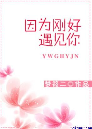 伪娘和cd的区别