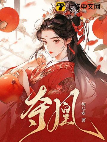 黑客狙击手