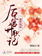 丹生谷森夏