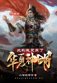 没有被爱过的女人