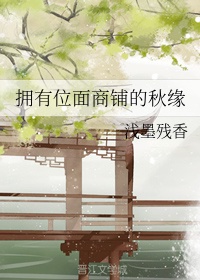 神马我不卡电影网