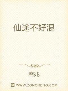 全班男生的公共坐便器