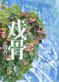中文乱幕日产无线码