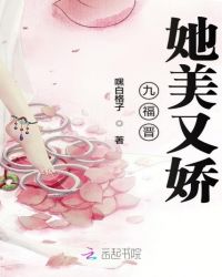天天躁日日躁狠狠躁中文字幕老牛