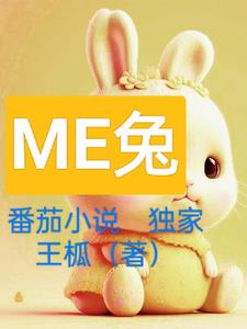 守岛人