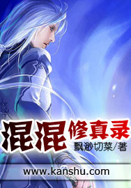 青春期1电影完整版