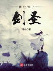 钟爱夜蔓