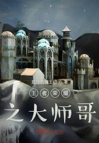 亚洲另类春色小说