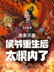 邻家少女最污的一集29