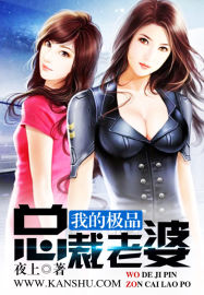 惊悚50州