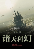 图片小说校园激情都市
