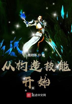 白洁孙倩