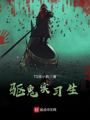 边做边爱免费视频观看