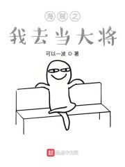 最新西西人体44rtnet