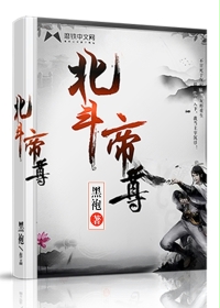 爱神巧克力第一季