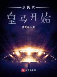 vip电影免费影院