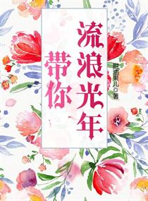 1—36集电视剧在线观看