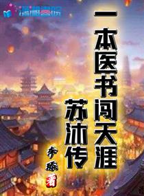 亚洲一区天堂