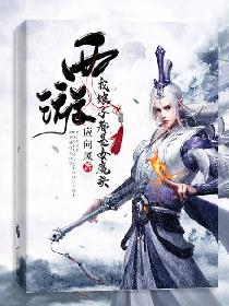 红色后代