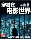 国模私拍 视频magnet