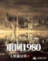 号色先生