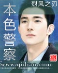 征服市长夫人免费阅读