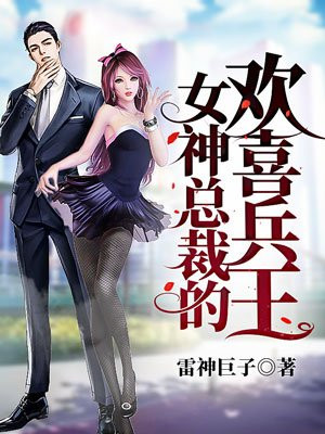 玲华