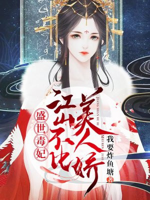 屠化