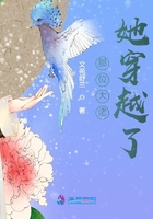 林花谢了春红