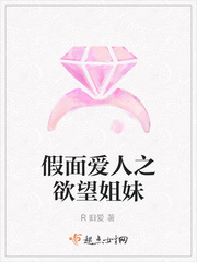 吟猿抱树