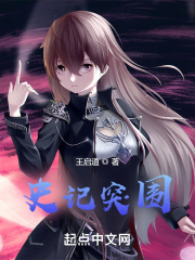 魏佳艺