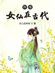 镇魂街漫画土豪在线观看