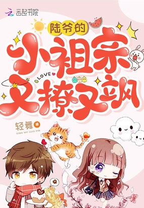 随时随地都能干的小镇叫什么
