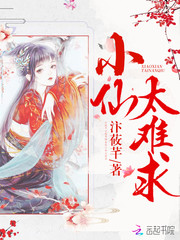 南美的什么秘鲁玻利维亚是银三角